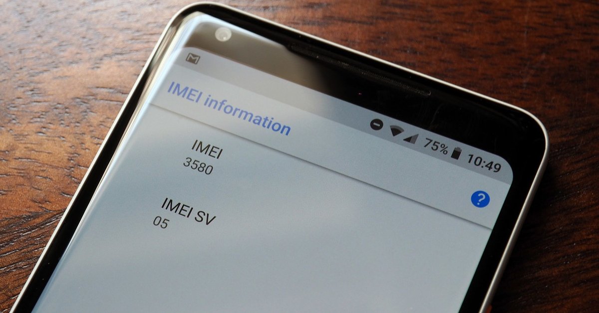 The International Mobile Equipment Identity (IMEI) Number